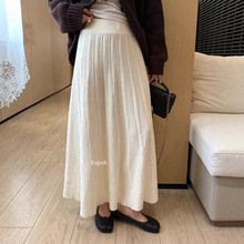 新款2025秋冬季气质优雅温柔系垂感百搭显瘦毛线加厚针织半身裙女