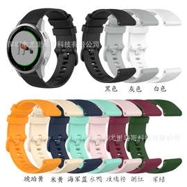 适用?Garmin佳明venu 2小格纹表带vivoactive4 22mm宽 通用表带
