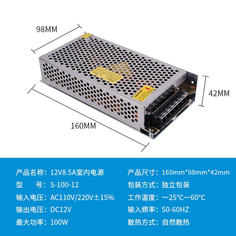 220V a 12V24V5V fuente de alimentación de conmutación de CC 5A 10A30A60W voltios caja de lámpara LED transformador de monitoreo