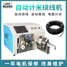 ����ʽ�Ԅ�Ӌ���@�������C��|�Դ����λӛ�׾����������o�����C