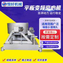 ƽ��׃�l�x�ęC���IÓˮ�C���������P�������Fм�XмÓ�͙C