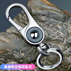 男性の金属の自動車のキーホルダーの個性的な爆発の腰は掛けてアイデアの環を掛けて装飾します。