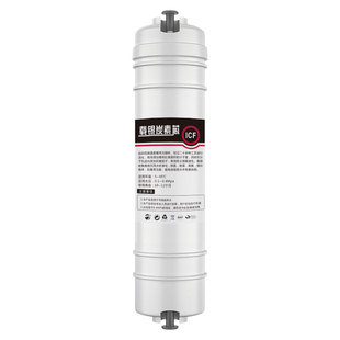 Water Purification Quick-Connect Integrated Hydrogen-Rich Filter Element Above 1000Ppb Export Quality Functional Filter Element