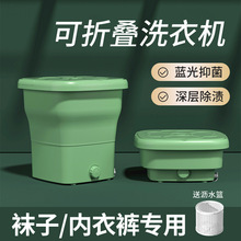 �ۯBϴ�CС��25L������һ�wʽ��y����������ⷿ��ϴ�m�Ӄ���