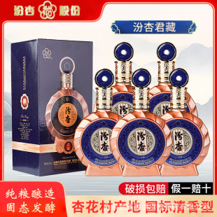 ɽ�����ӾƏS���ؼ��Zʳ�׾������؃r53�������;�ˮ���l�ͶY����