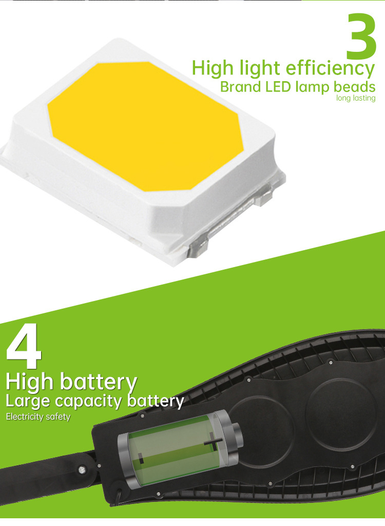 太阳能户外庭院灯