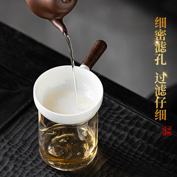 茶漏全陶瓷一体茶滤羊脂玉白瓷茶叶过滤网茶水分离茶隔泡茶滤茶器|undefined