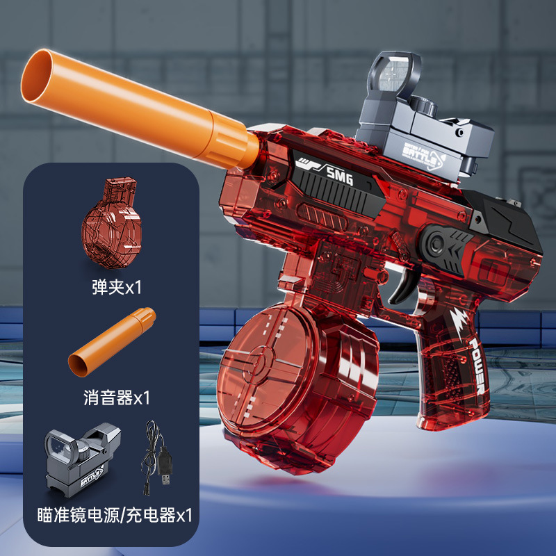 Pistolas de agua eléctricas para niños cuidadosamente seleccionadas, con gran capacidad, absorción automática de agua, pistolas de agua de alta presión, juguetes de agua transfronterizos, pistolas de agua