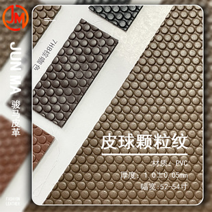 �F؛PVCƤ��1.0mm�h��Ƥ��A�w����ë����ĥ��ܛ����ִ��b�Ƥ��