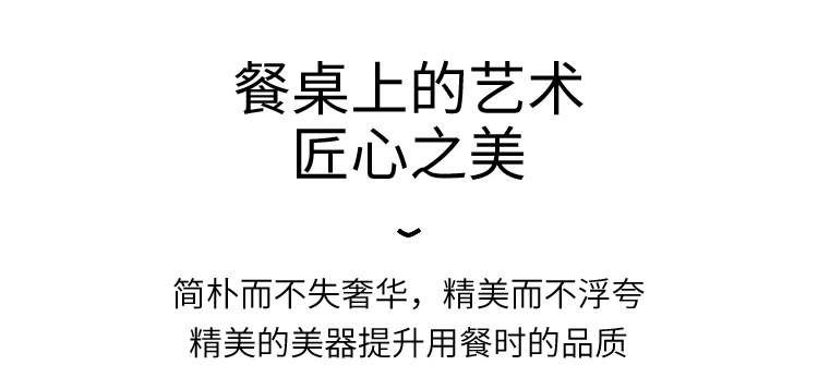 线纹碗系列_07.jpg