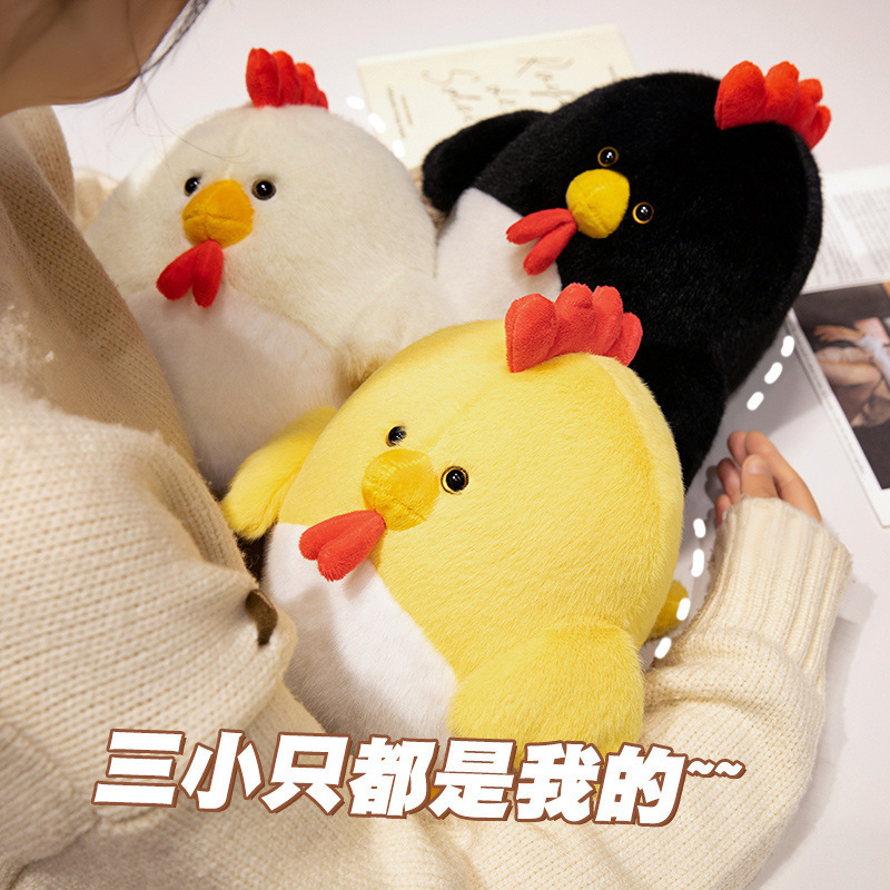 可爱小黄鸡公仔毛绒玩具小鸡抱枕创意玩偶儿童安抚陪睡布娃娃礼物|undefined