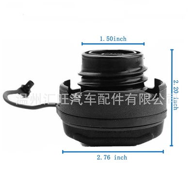 191201553A01C, Tank cap