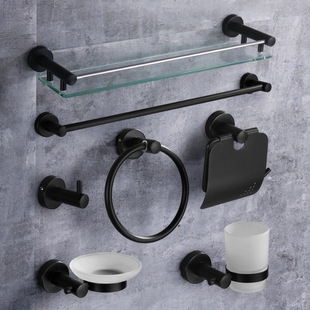 Amazon Explosions 304 Bathroom Set Towel Rack Towel Ring Single Cup Rack Soap Dish Tissue Rack Cross-border E-Commerce