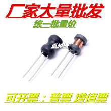 ����늸� 5*7 65UH 68UH 70UH 75UH 80UH 82UH 85UH 90UH 95UH