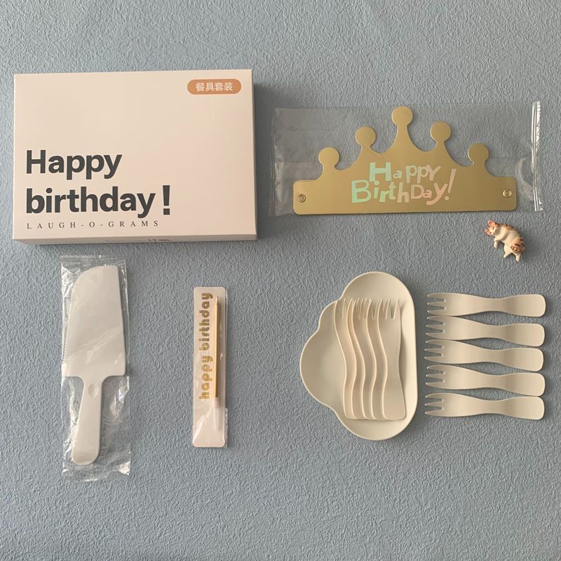 誕生日食器包装紙皿使い捨てディナープレートケーキカトラリーセットHPギフトボックス5点セットホットスタンピングロゴ|undefined