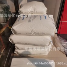 埃克森石油树脂5400 热稳定性 浅色聚合物相容性水白色氢化DCPD