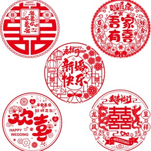 �鷿����ϲ���N�o� ��ճ���������N����c�b�����Ʒ�S�����l