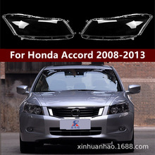 �m��춱���˴����wǰ����� 08-13��8�����w������� ���� ����