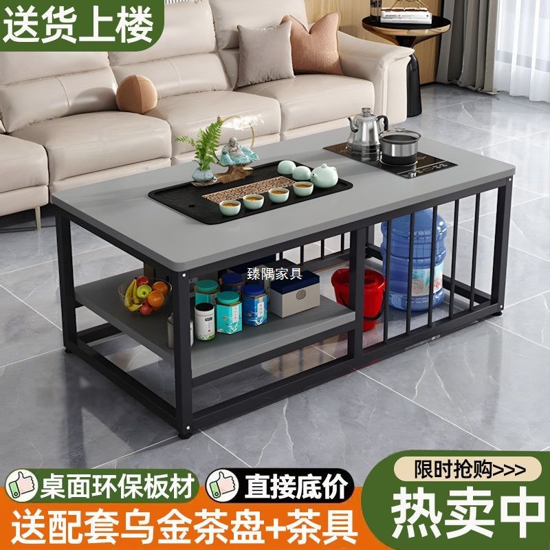 Mesa de té sala de estar doméstica pequeña oficina de tipo hogar totalmente automática pequeña mesa de té fácil de preparar conjunto de té todo en una mesa de té kung fu