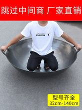 �Ӻ�o�T��36-140���F�����ʳ���p�������ʽȼ�����̖���F�