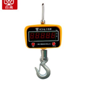 称重传感器;电子秤;显示仪表