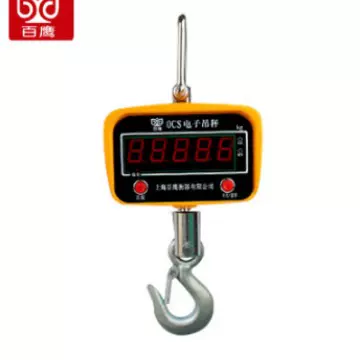百鹰吊秤OCS500KG300kg1T吊磅电子秤挂钩秤电子吊钩秤广东包邮