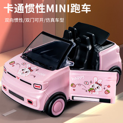 New Dual-Servo Inertial Cartoon MINI Sports Car with Doors for Boys, Kindergarten Gift, Wholesale