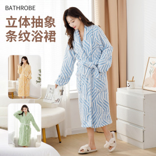 New three-dimensional jacquard coral fleece one-body bath skirt abstract striped long sleeve four-season adult bathrobe factory wholesale
