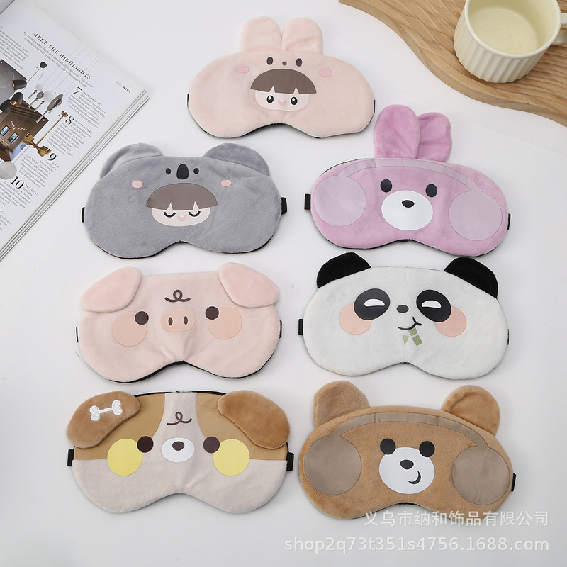 New Cute and Funny Sleep Eye Mask for Children and Students, Light-Blocking Sleeping Mask with Hot and Cold Compress, Wholesale in Stock New Cute and Funny Sleep Eye Mask for Children and Students, Light-Blocking Sleeping Mask with Hot and Cold Compress, Wholesale in Stock