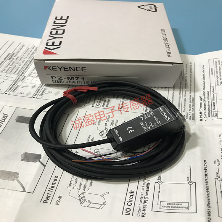 基恩士光电开PZ-M71 PZ-M72 PZ-M73 PZ-V71 PZ-V72 V73