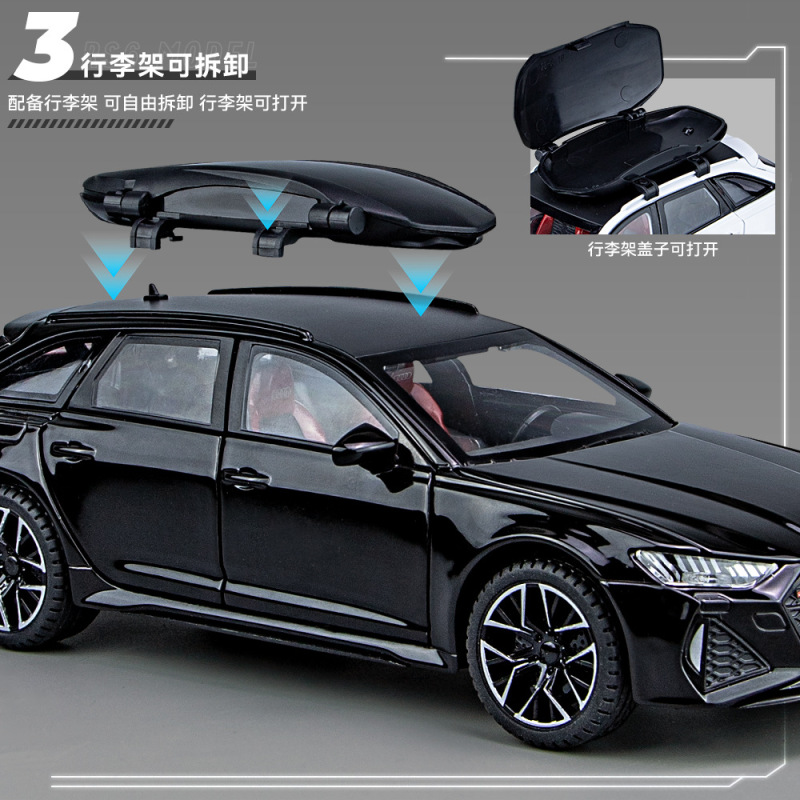 金丽方1/24奥滴RS6合金汽车模型回力声光玩具瓦罐车旅行车盒装|undefined