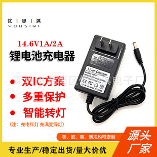 14.6V2A�늳ؽM����������F�4��12.8V12V�U���ƿ��늳�����