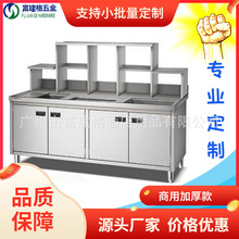 冷饮品店操作台贡茶奶茶店设备全套水吧台商用工作台冰柜冷藏机器