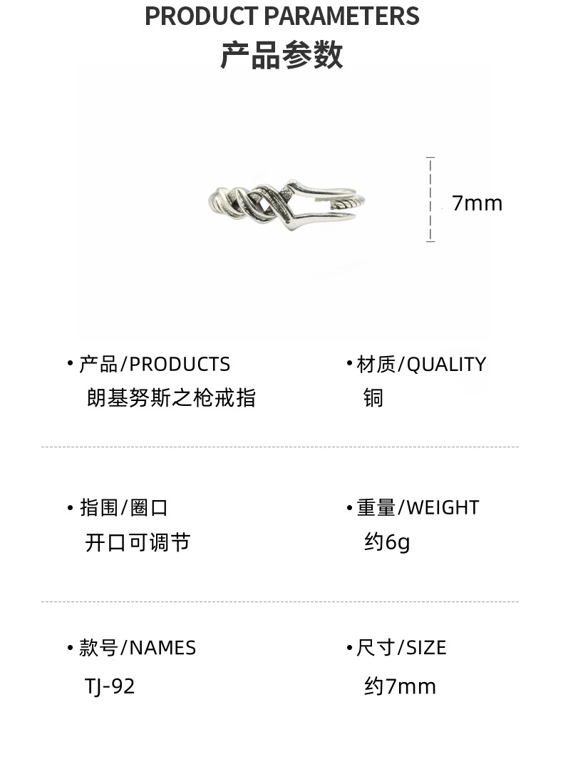 Originales Design Damenring mit Dornen, 925er Silber, modisch, schlicht, einzigartig, vintage Thai-Silberring, modischer verstellbarer Ring.
