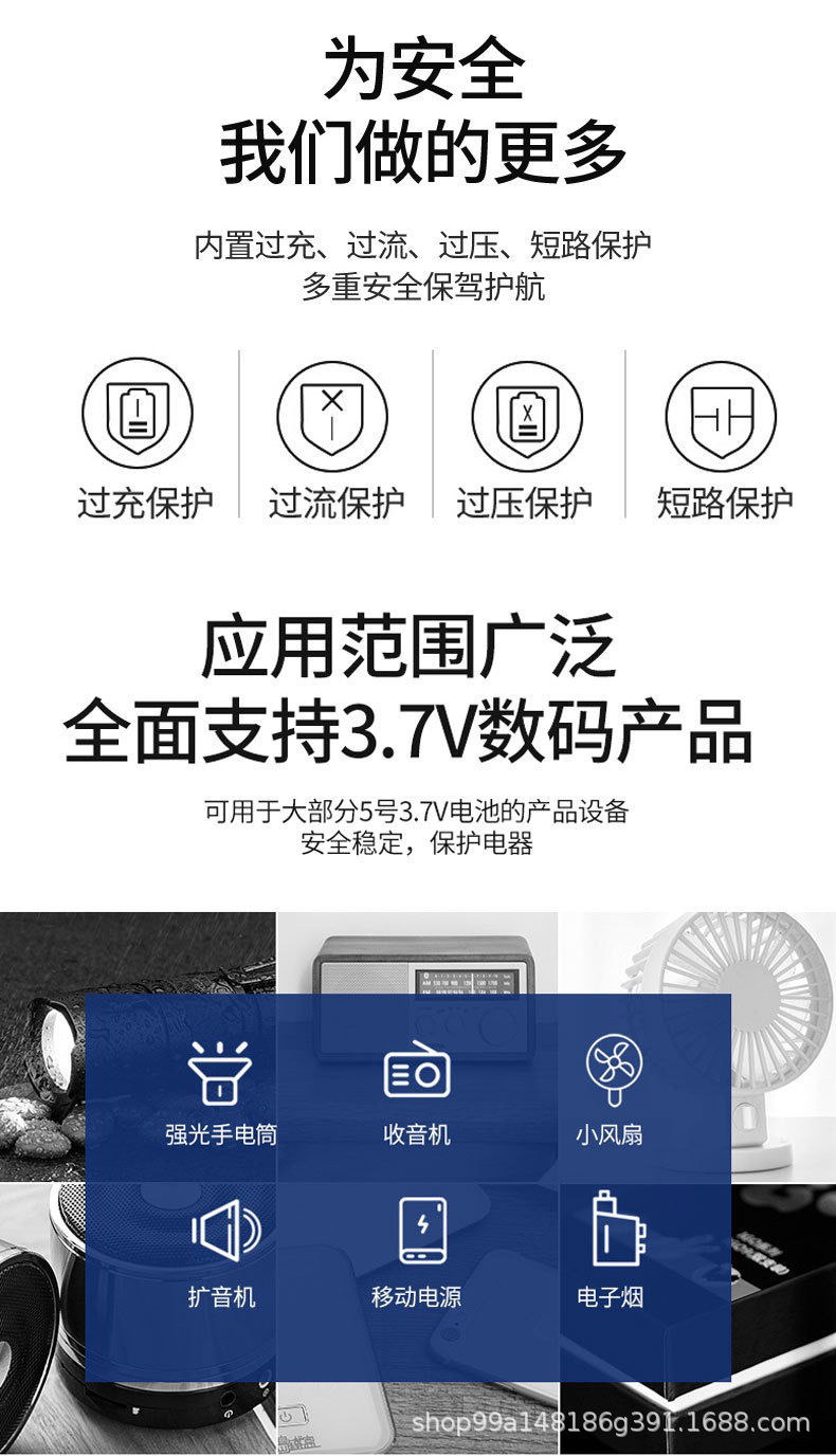 兼容广泛.jpg
