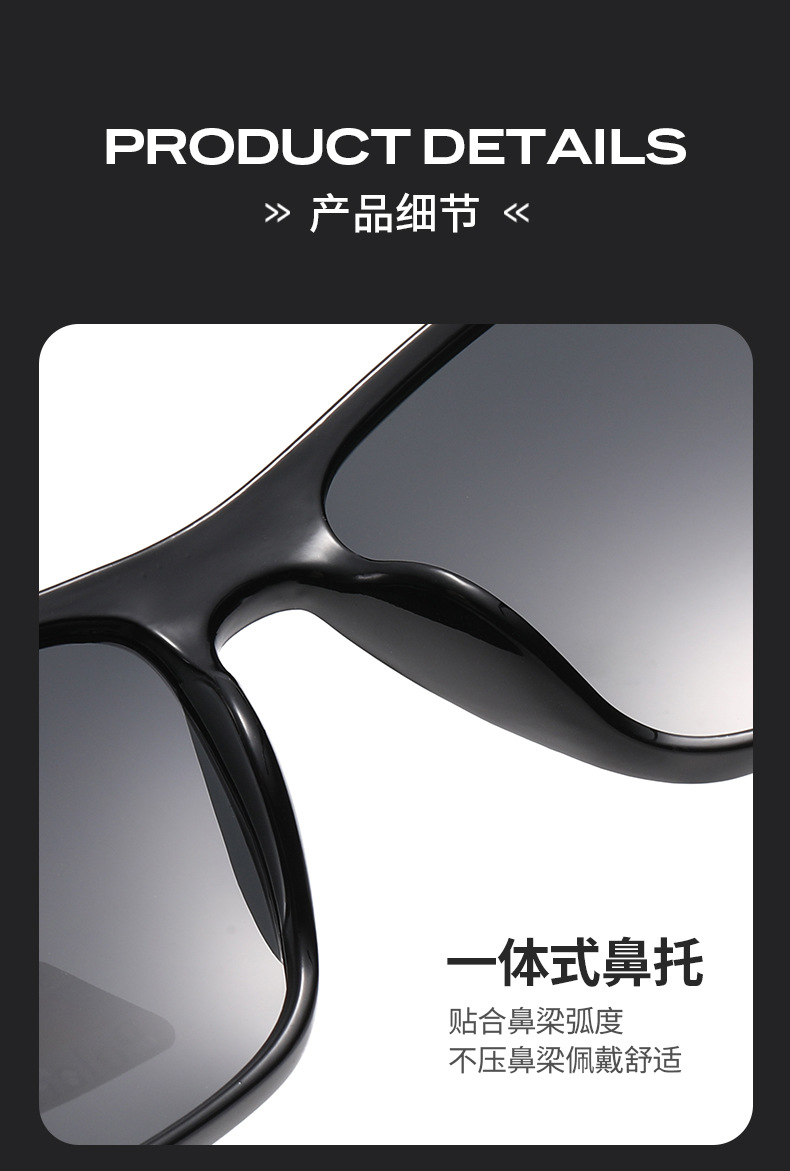 Men's Polarized Sunglasses for Driving and Fishing, UV Protection, Anti-Glare Outdoor Eyewear with High-Definition Lens