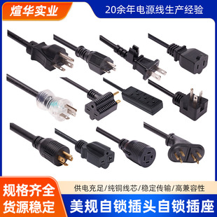 �����Դ�����^ ����3о�Դ���^  UL�J�C��ʽ���^ ��Ҏ�Դ���^