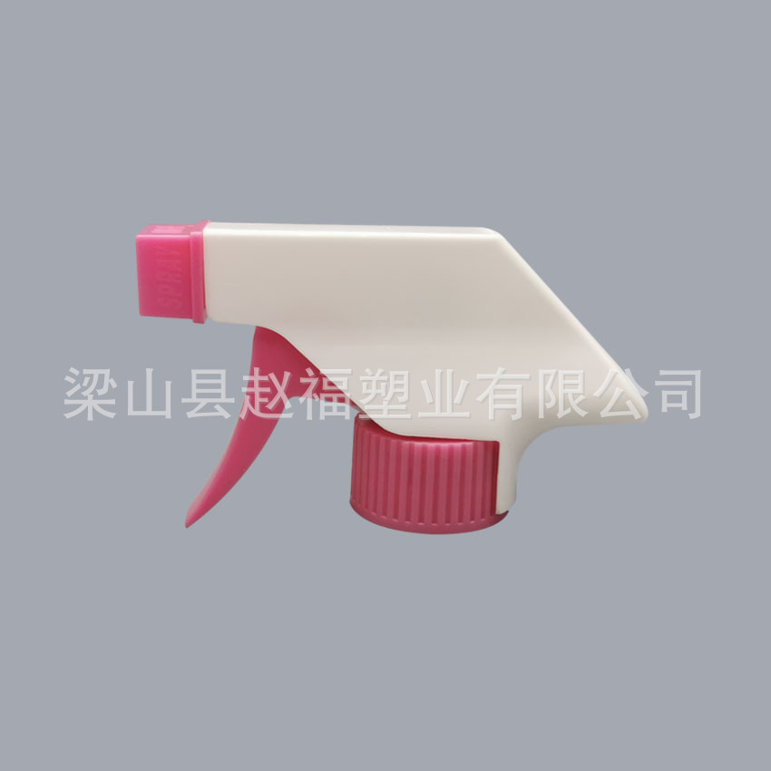 定制】28牙方枪喷雾头油烟净通用便携式塑料喷嘴日化洗护喷枪泵头