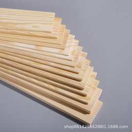diy手工模型材料松木木条木方抛光实木条薄木片木板条木艺实木厂
