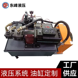 成套液压系统;液压缸;其他液压元件