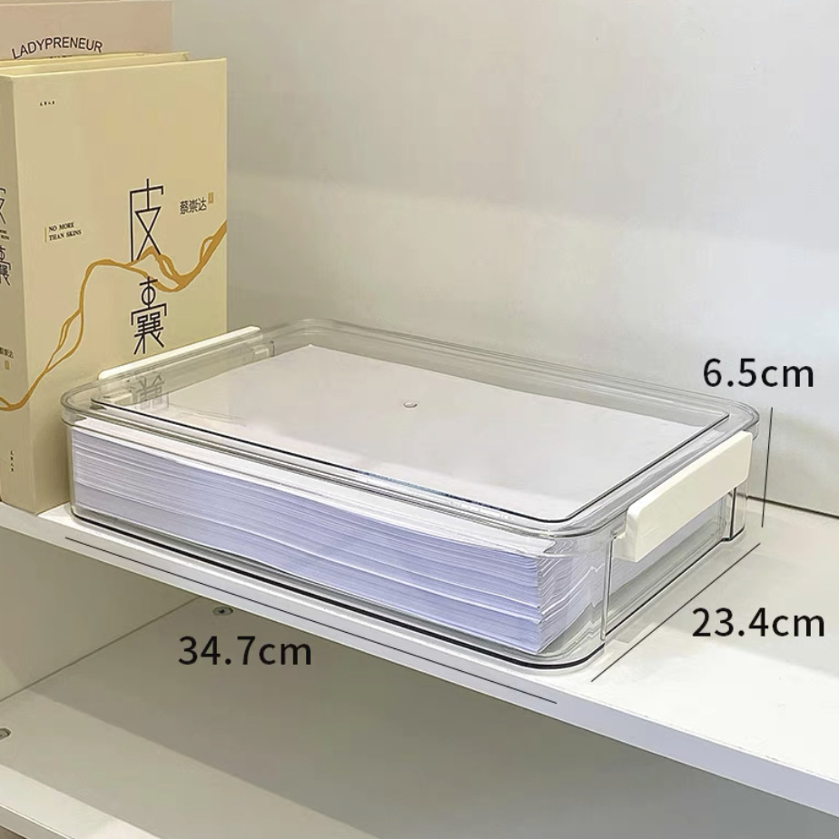 焕兴 试卷收纳盒整理盒透明a4纸文件收纳盒