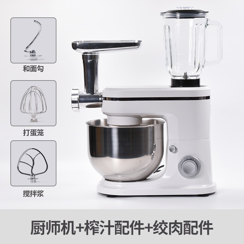 6l chef machine (three-in-one) all-steel gear
