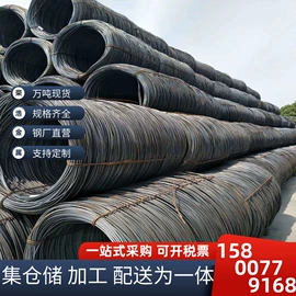 方管;角钢;槽钢