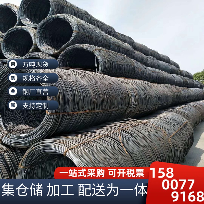 螺纹钢调直10#盘螺定尺直出6#~8#~12#箍筋折弯服务高线6~8~10定尺