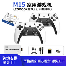 �羳�����¿�m15�Α�C���B�ҕ4k�����p��͹��Α�Cpsp�Α��ֱ�
