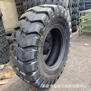 �P܇݆̥17.5-25 23.5-25 20.5/26.5-25E-3L-3�������b�d�C݆̥