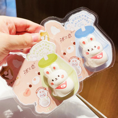 子供のリップクリームのかわいいウサギのウサギの学生の金は水を補って保湿します。