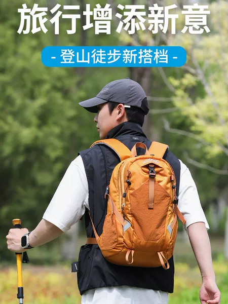 Cross-Border New Outdoor Mountaineering Bag, Portable Hiking Waterproof Sports Backpack, Large-Capacity Leisure Travel Backpack