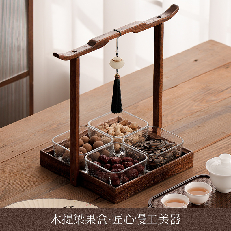 Plato de frutos secos de viga de elevación de nogal sudamericano Bocadillos Mesa de café de nueces Plato de punto Caja de almacenamiento para el hogar del comerciante Bandeja de servicio de dim sum