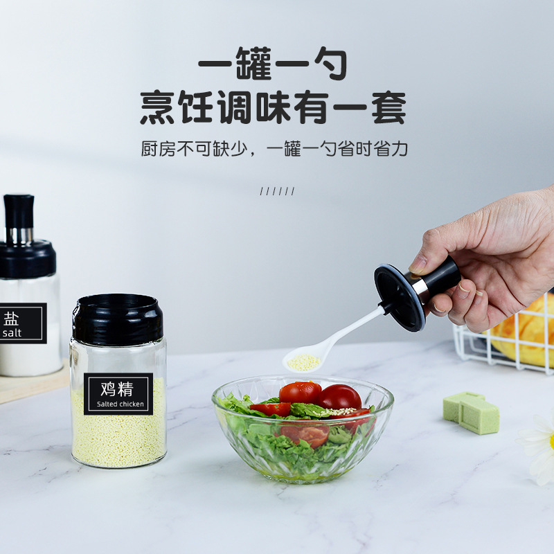 Tarro condimento de vidrio para el hogar botella de aceite suministros de cocina olla de aceite condimento tarro de sal salsa vinagre olla traje al por mayor